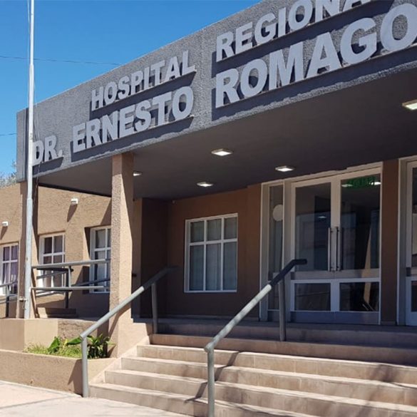 HOSPITAL REGIONAL DR. ERNESTO RAMAGOSA (Dean Funes)